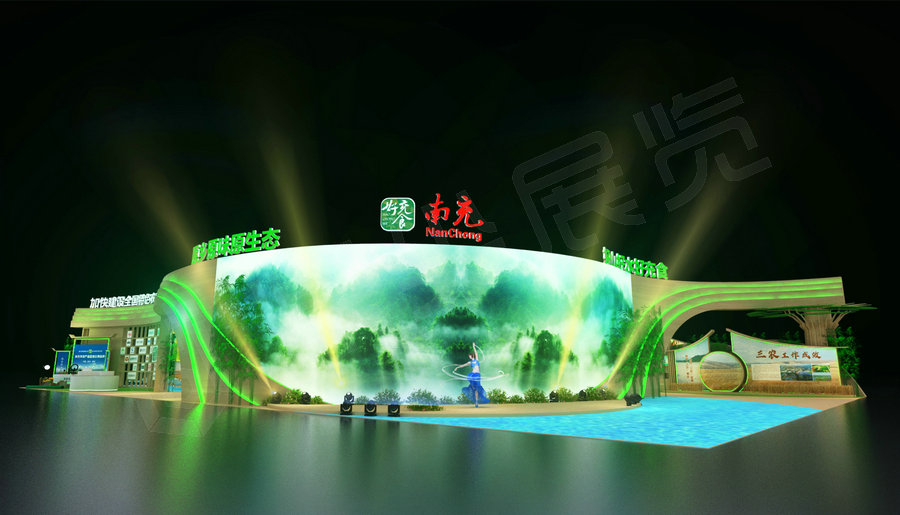 南充-農(nóng)博會會展設(shè)計案例