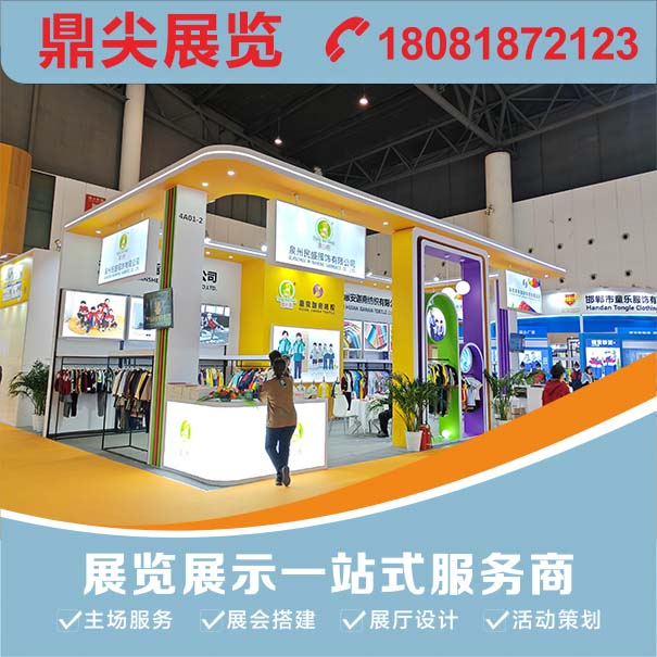 參展商如何獲得更多的展會(huì)人流？西安展覽公司為您支招