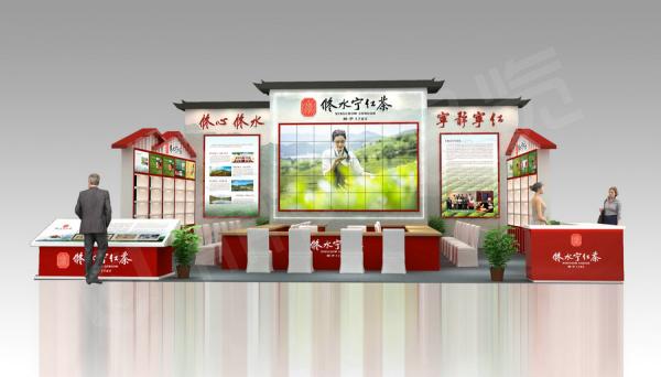 修水寧紅茶-茶博會展臺設(shè)計(jì)案例